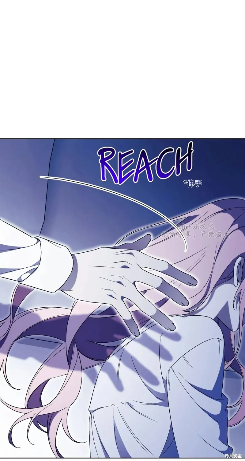 第13话22