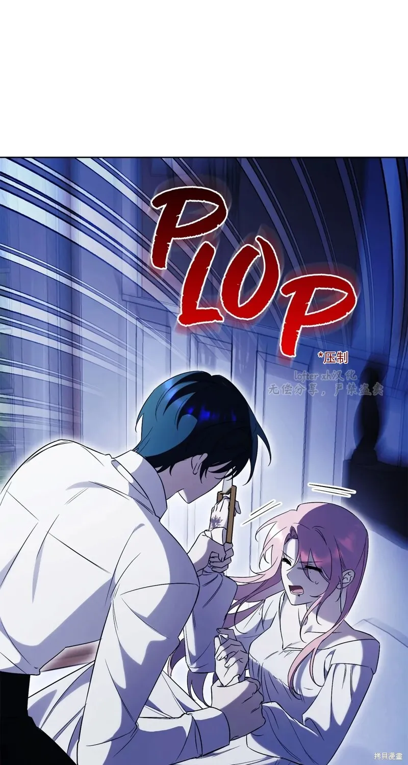 第13话31