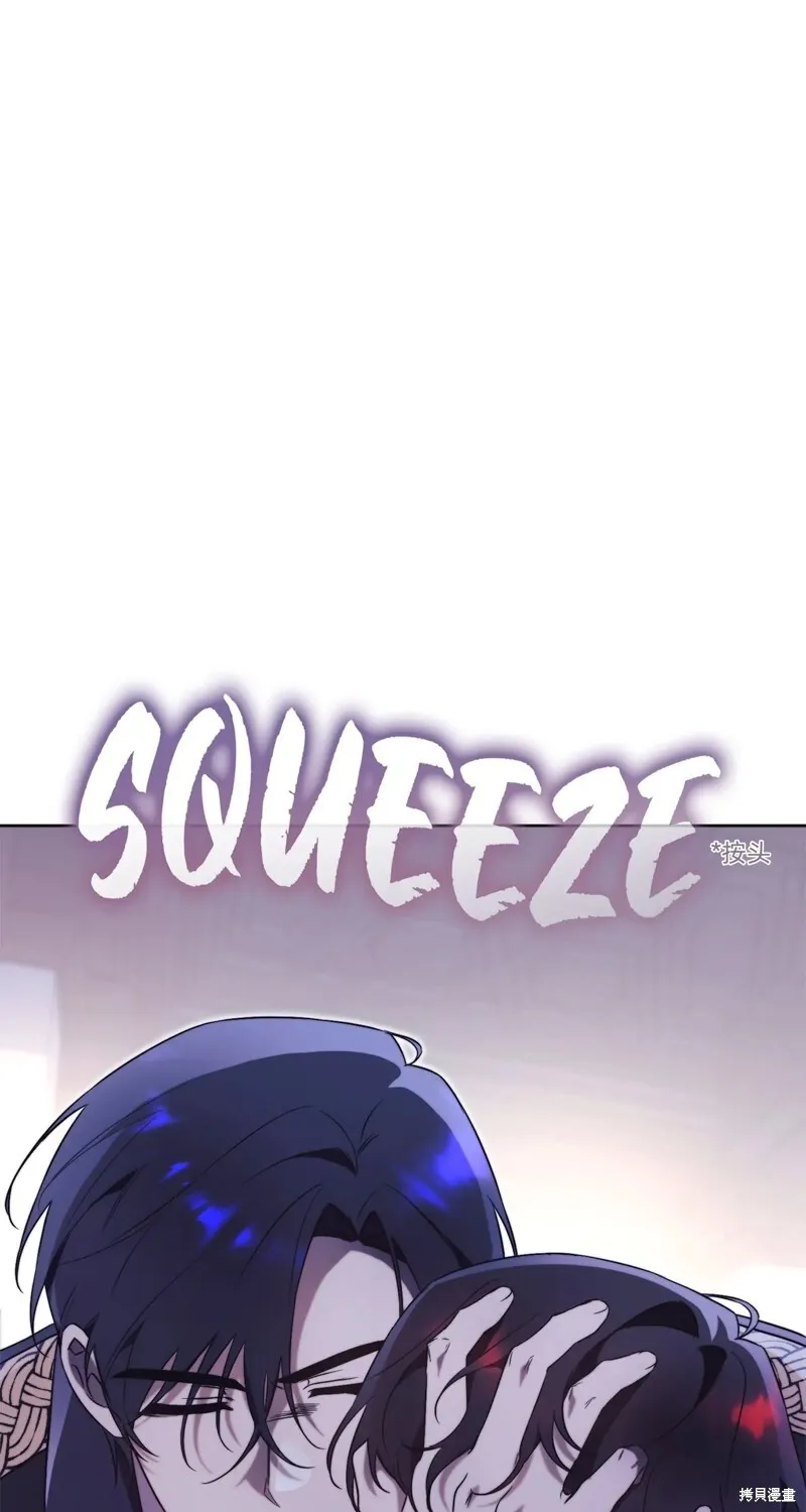 第5话20