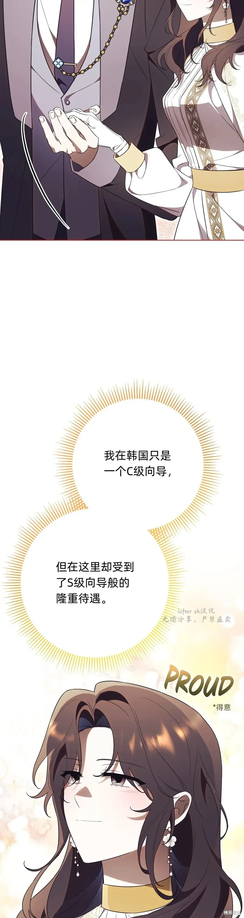 第18话65