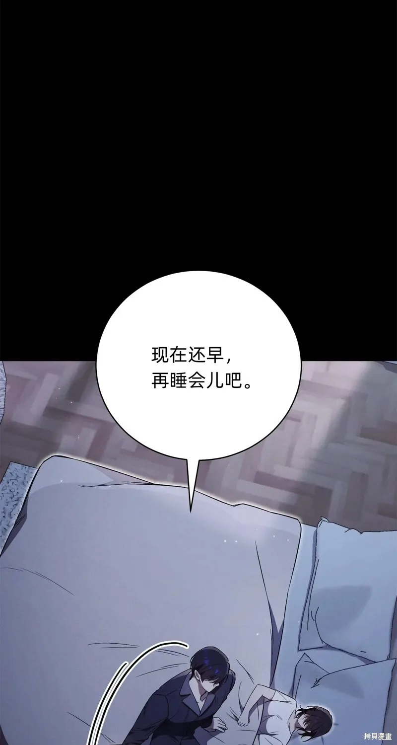 第3话56