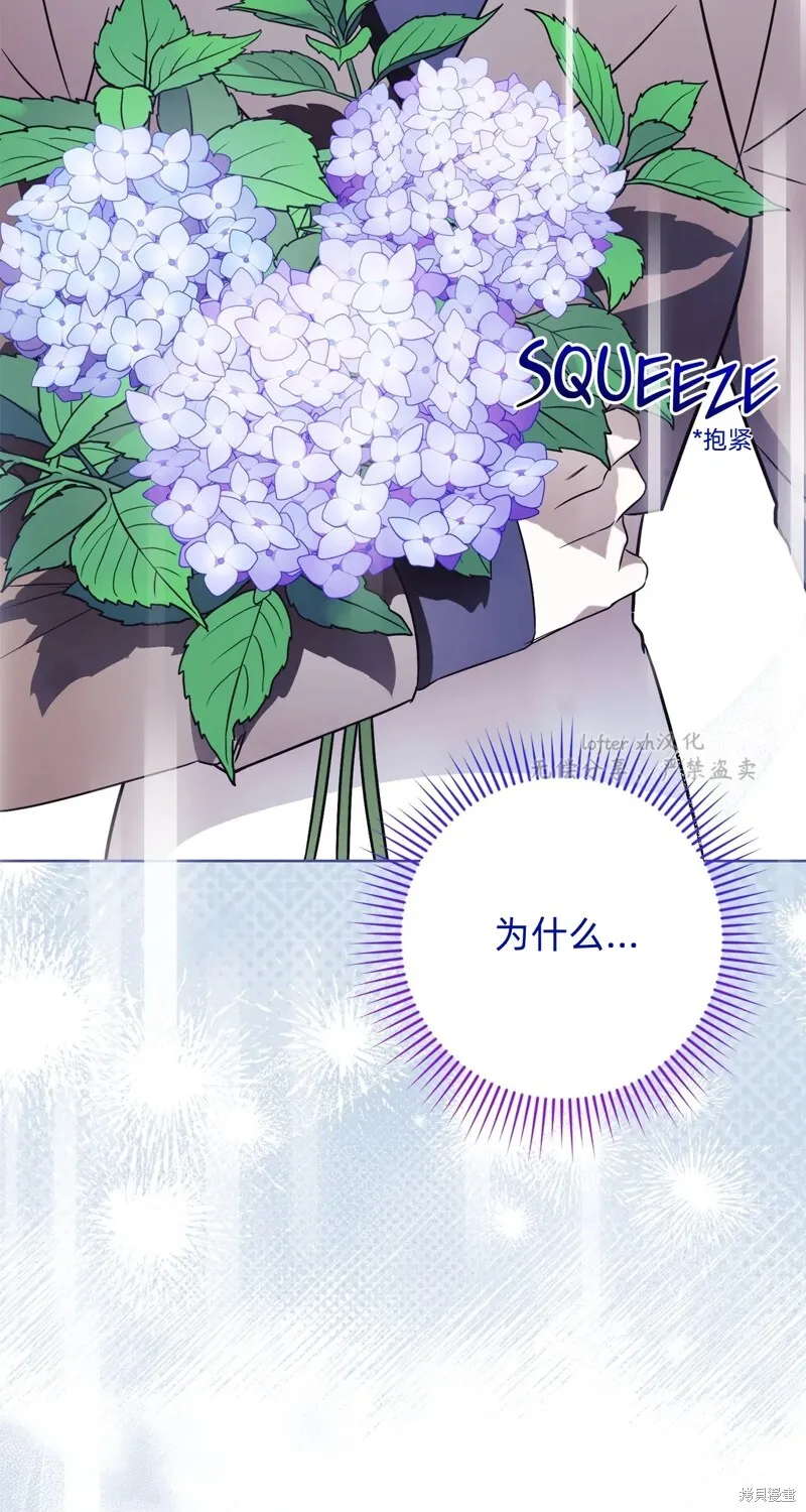 第15话99