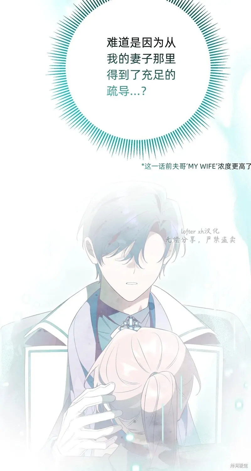 第21话27