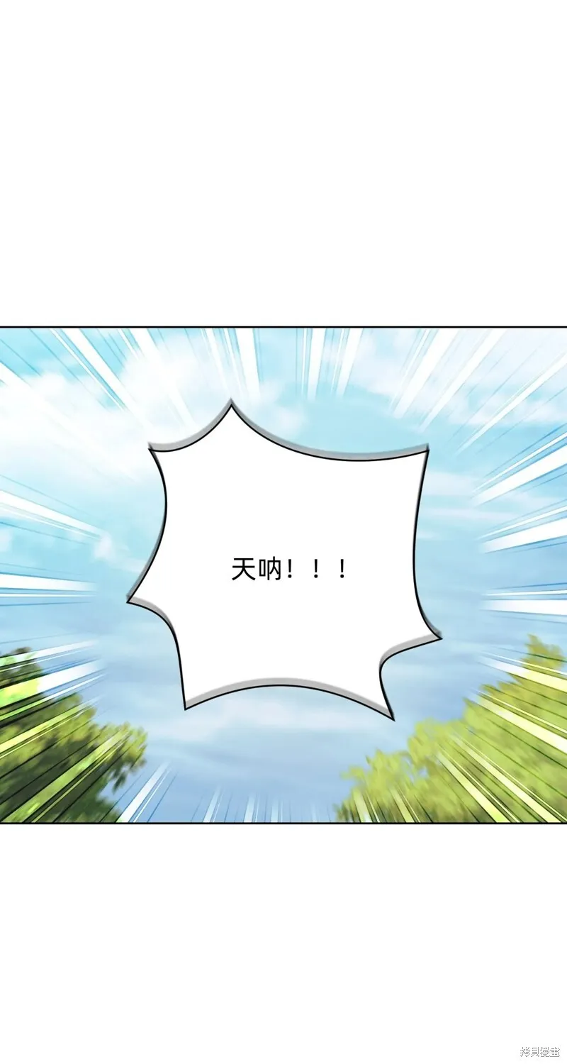 第6话50