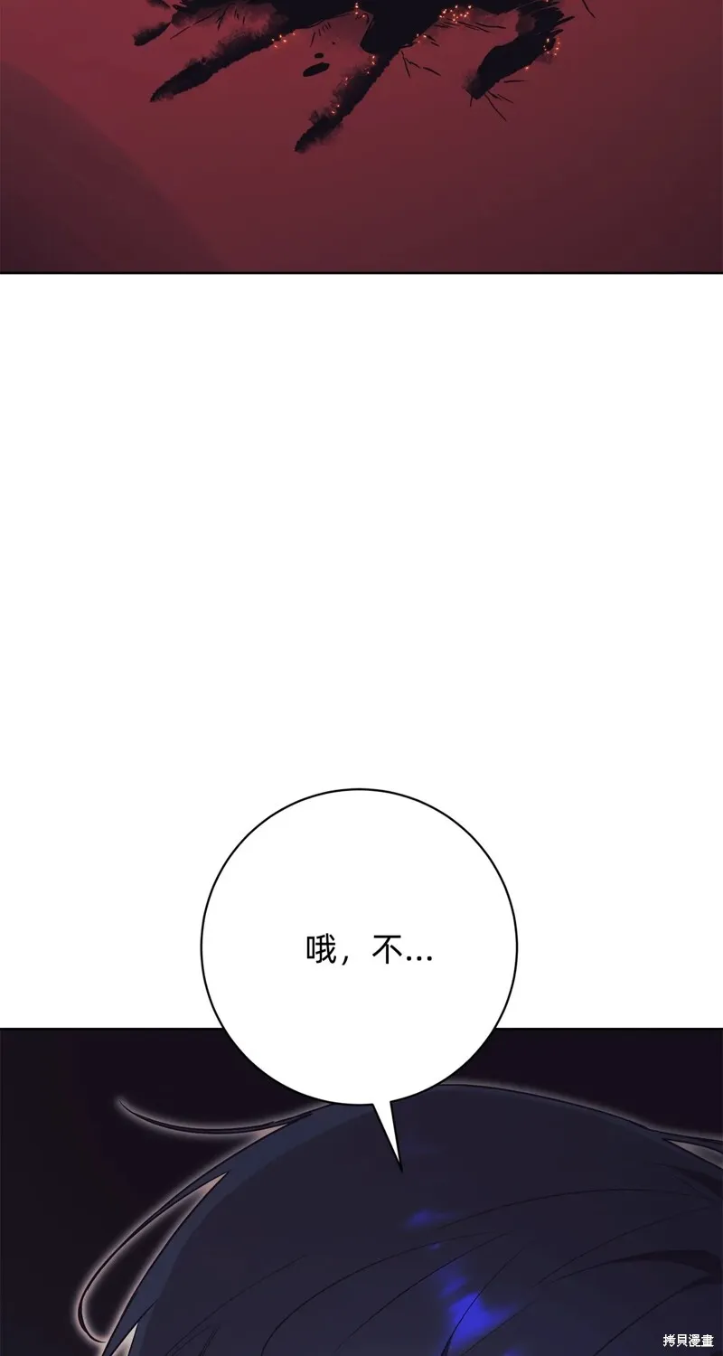 第8话92