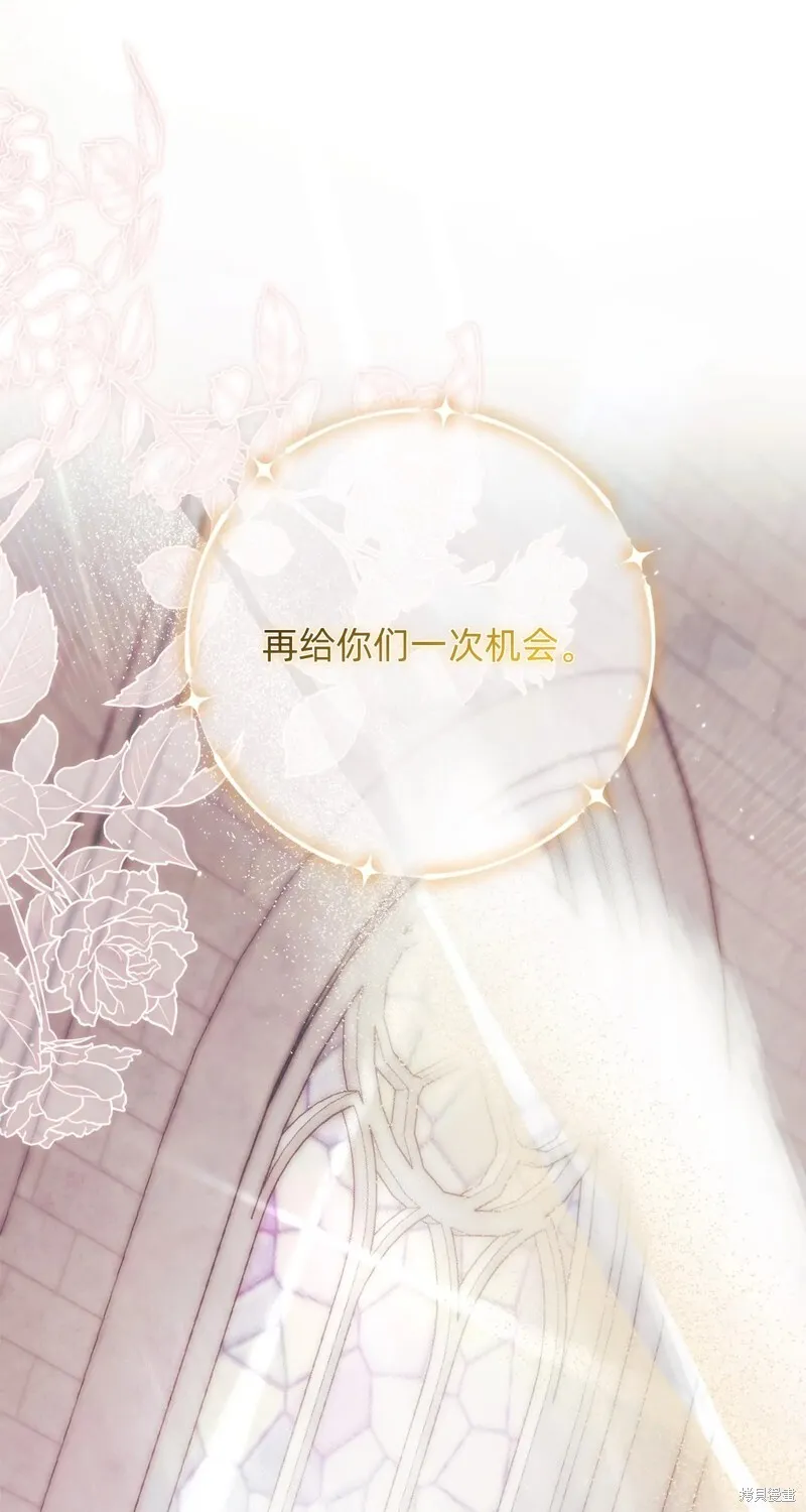 第23话30