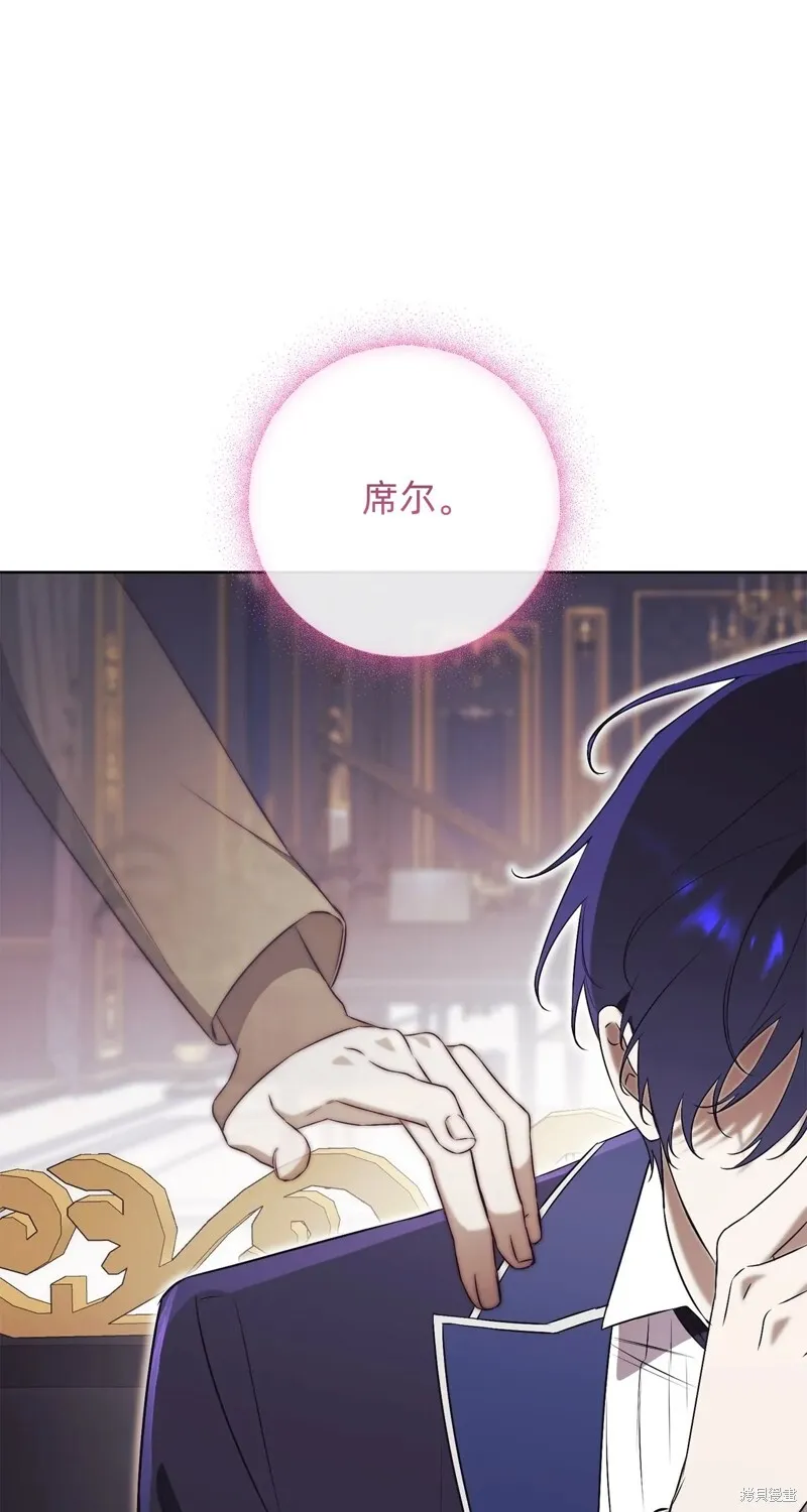第23话105