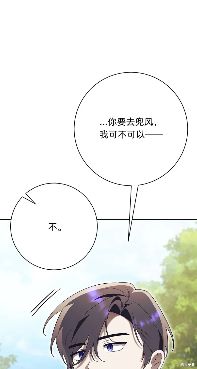 第14话58