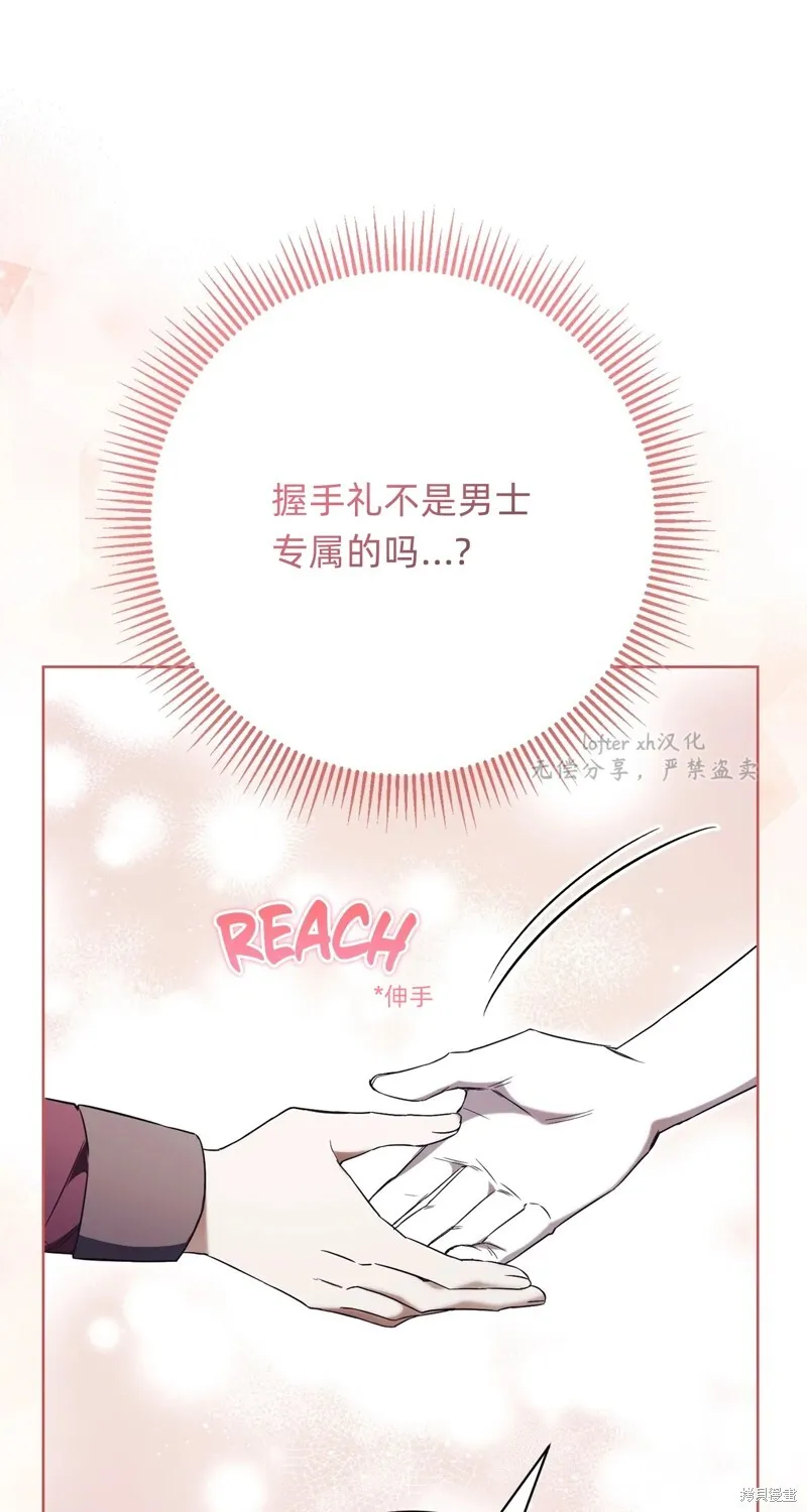 第8话21