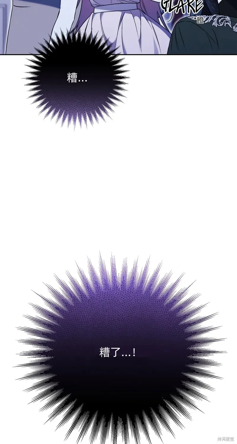 第3话15