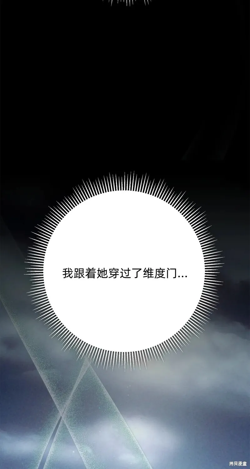 第5话67