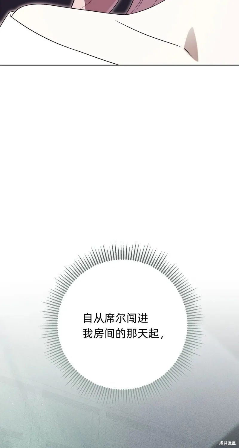 第14话37