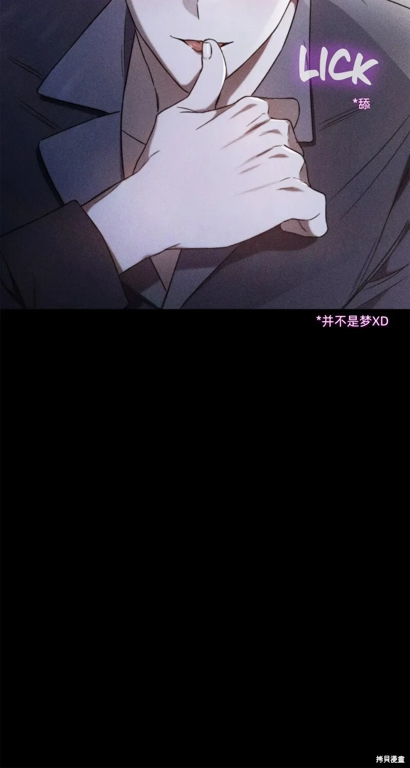 第3话81