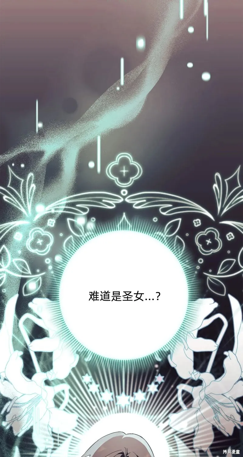 第11话94