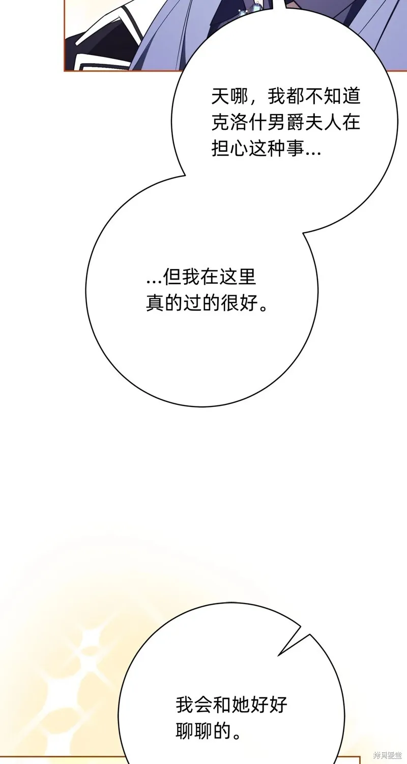 第15话33