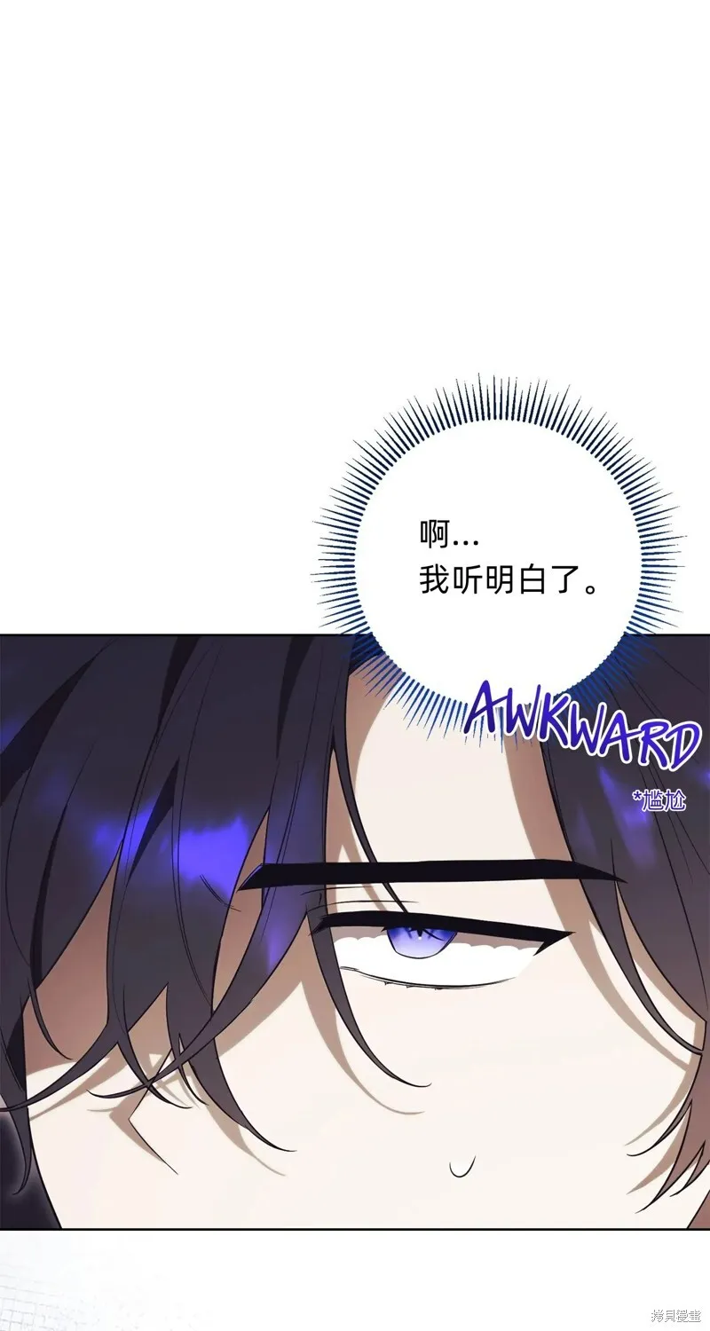 第14话103