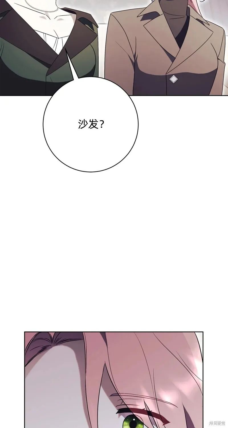 第16话84