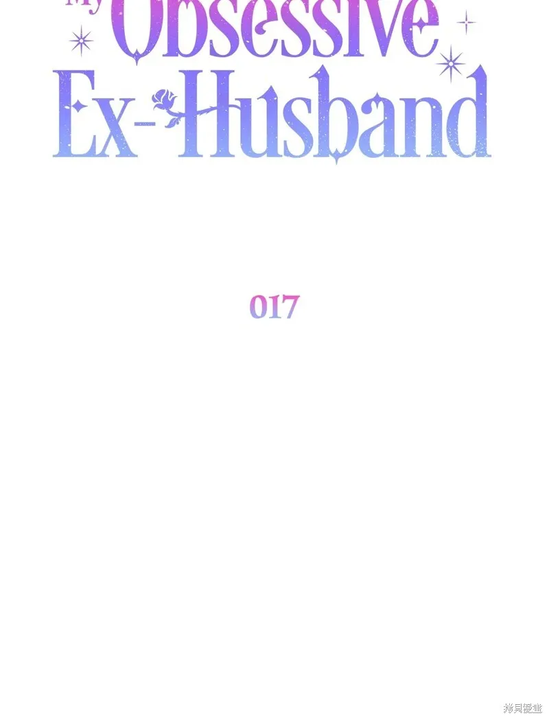 第17话58
