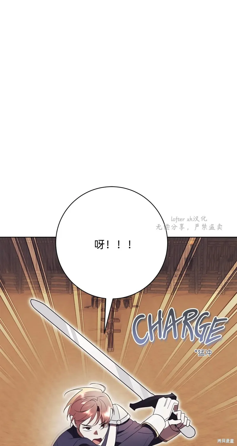 第9话48
