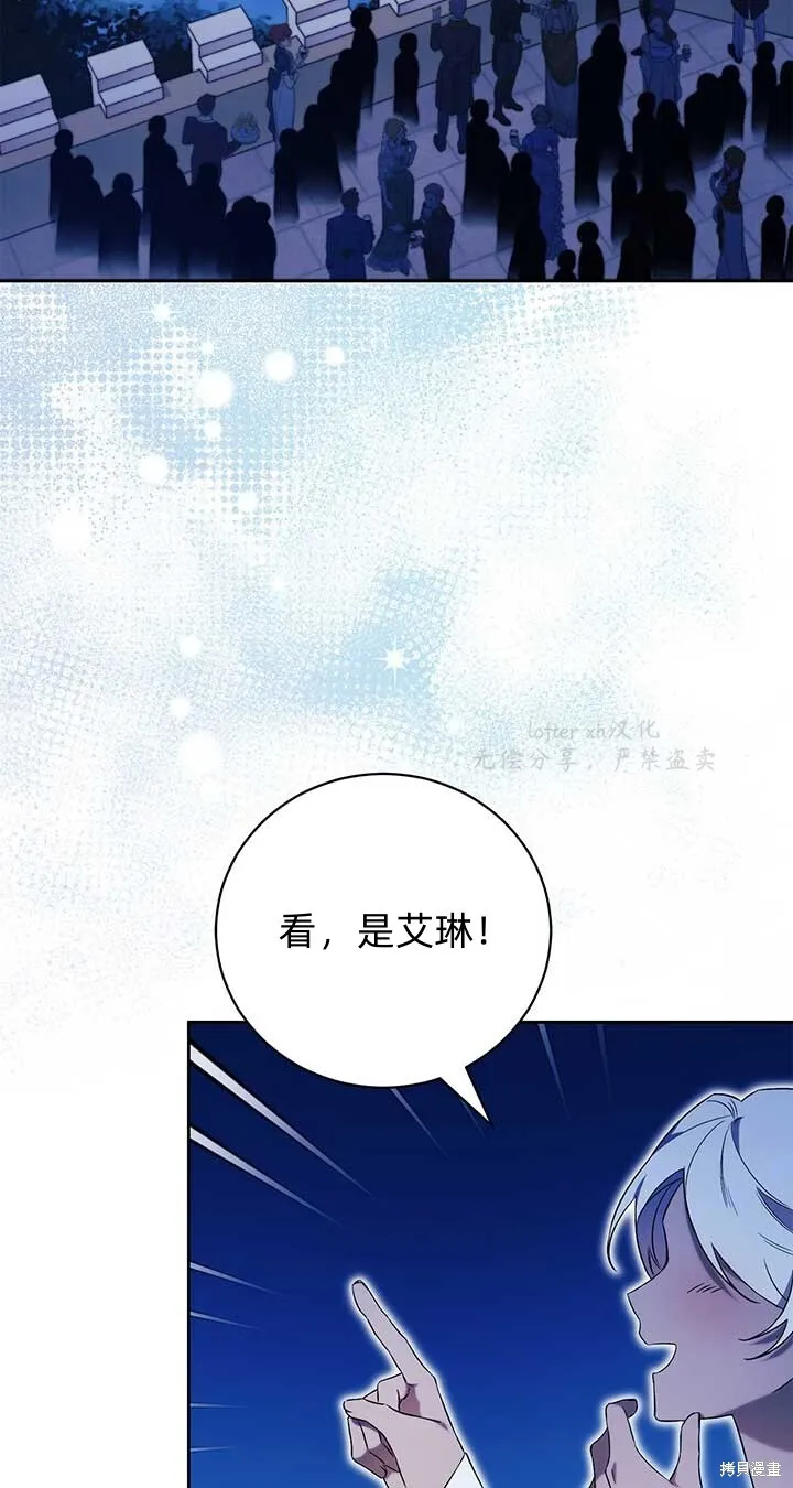 第2话81