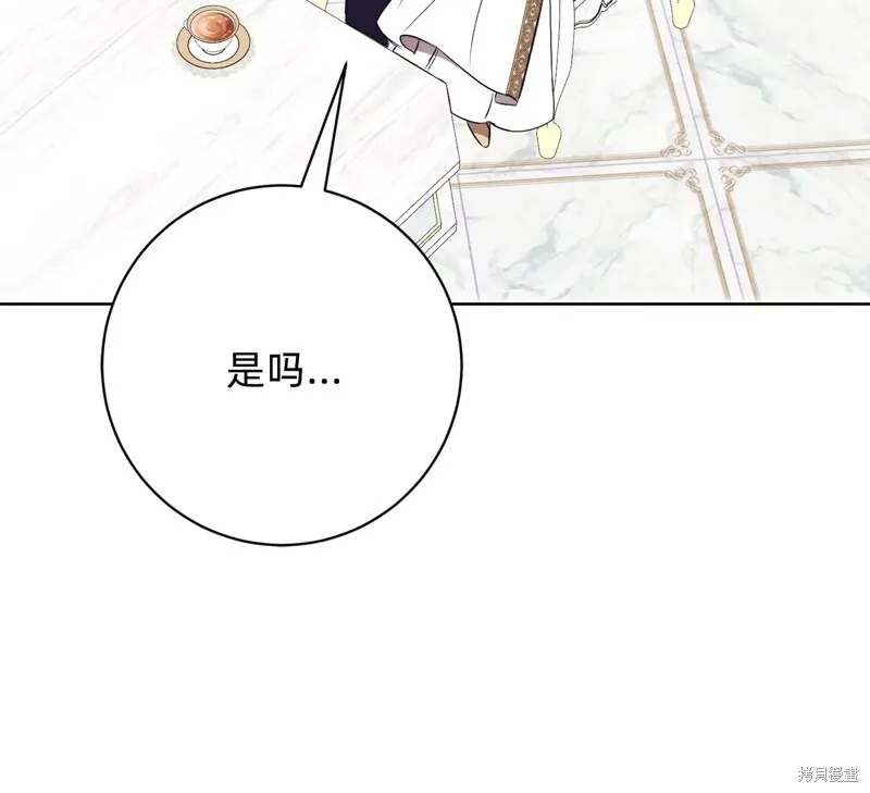 第19话33
