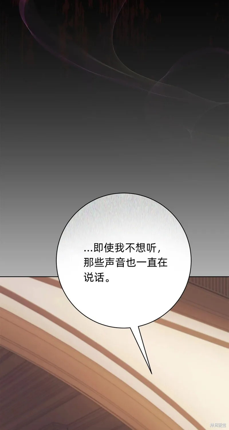 第5话38