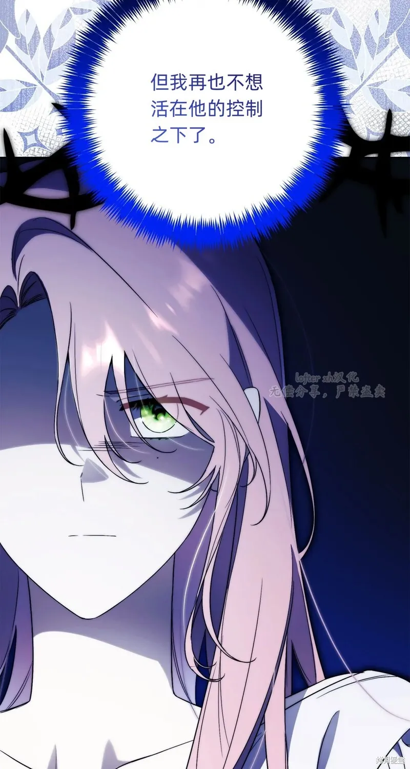 第13话111