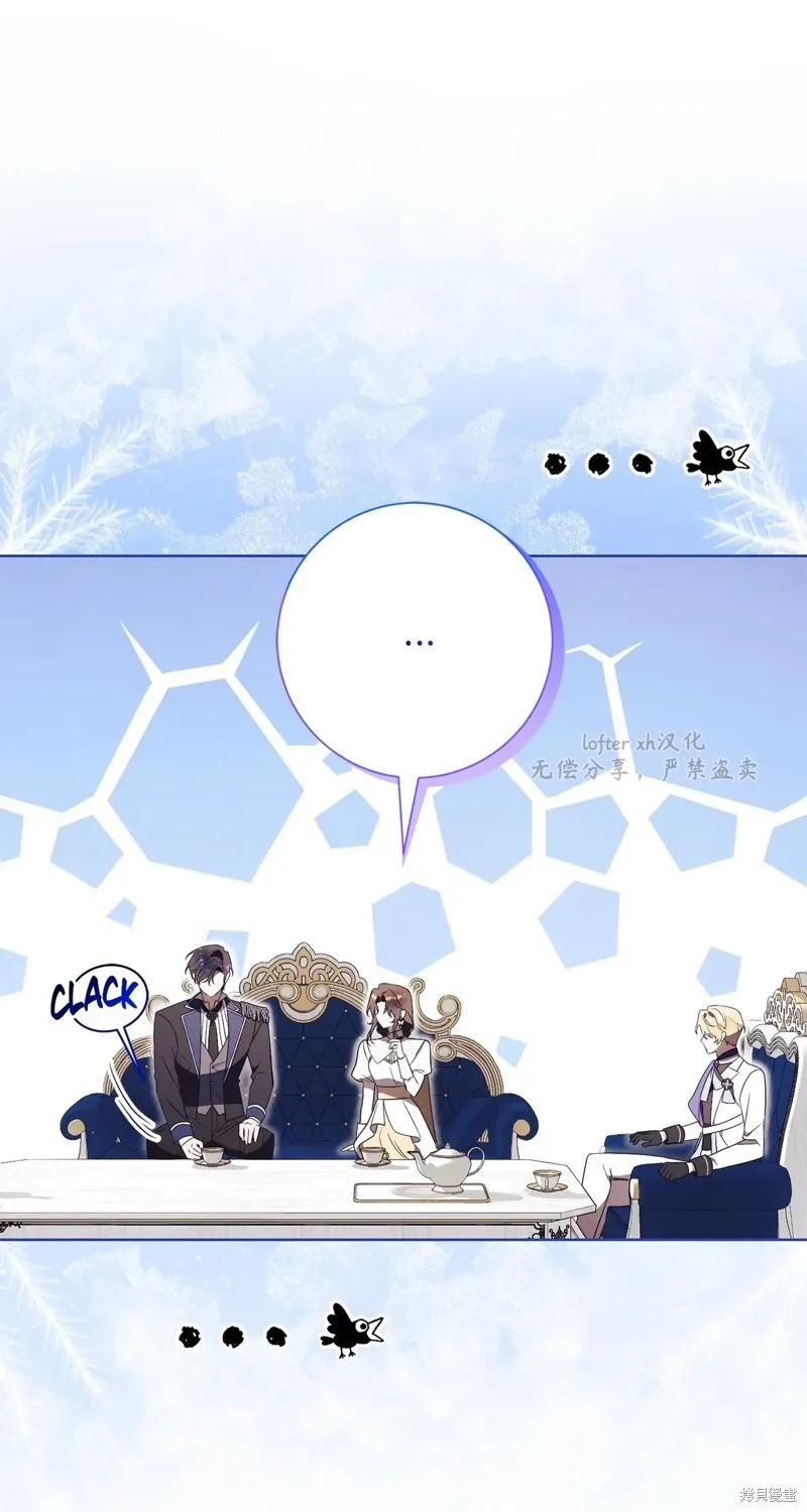 第21话5