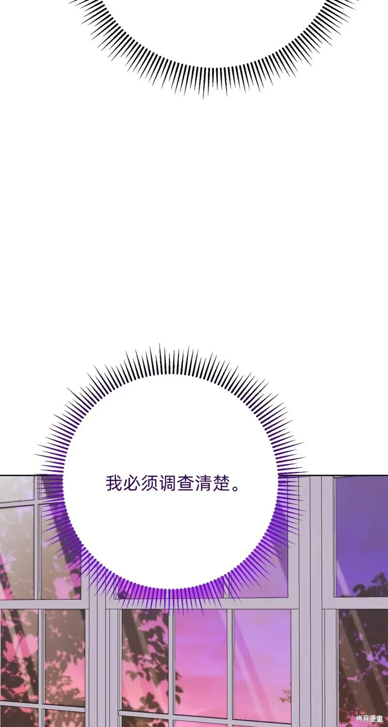 第12话58
