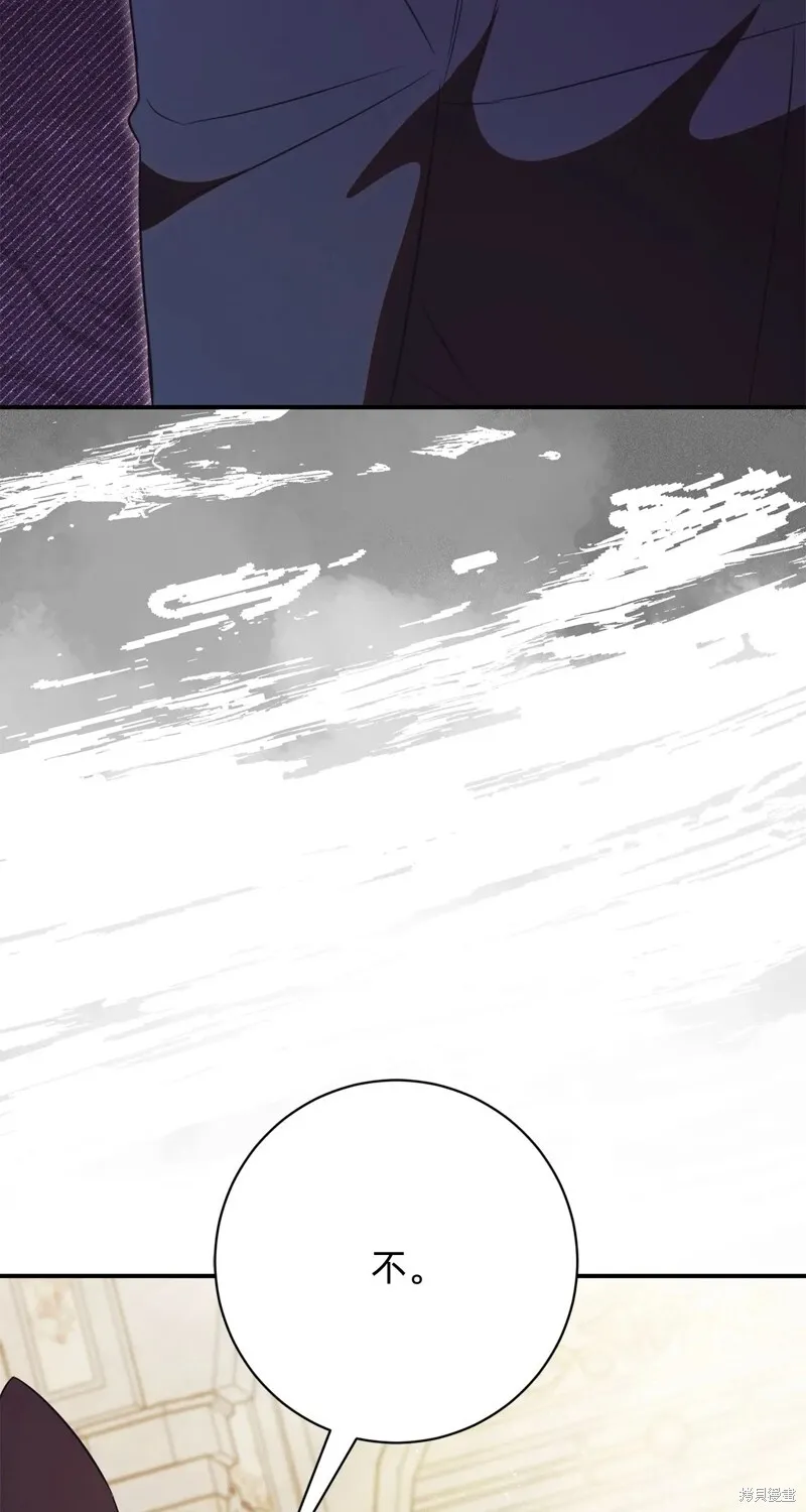 第23话12