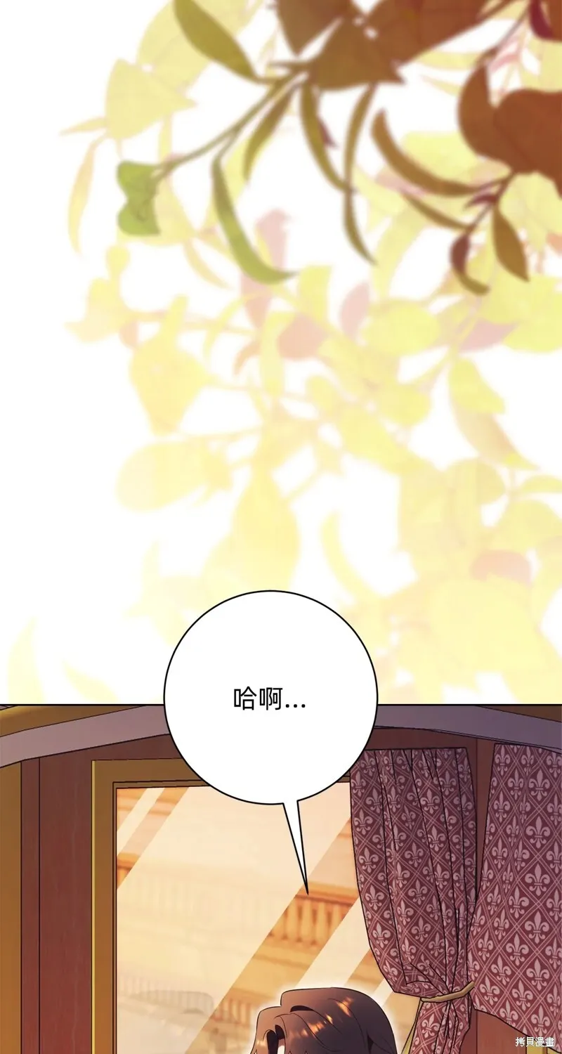 第19话71