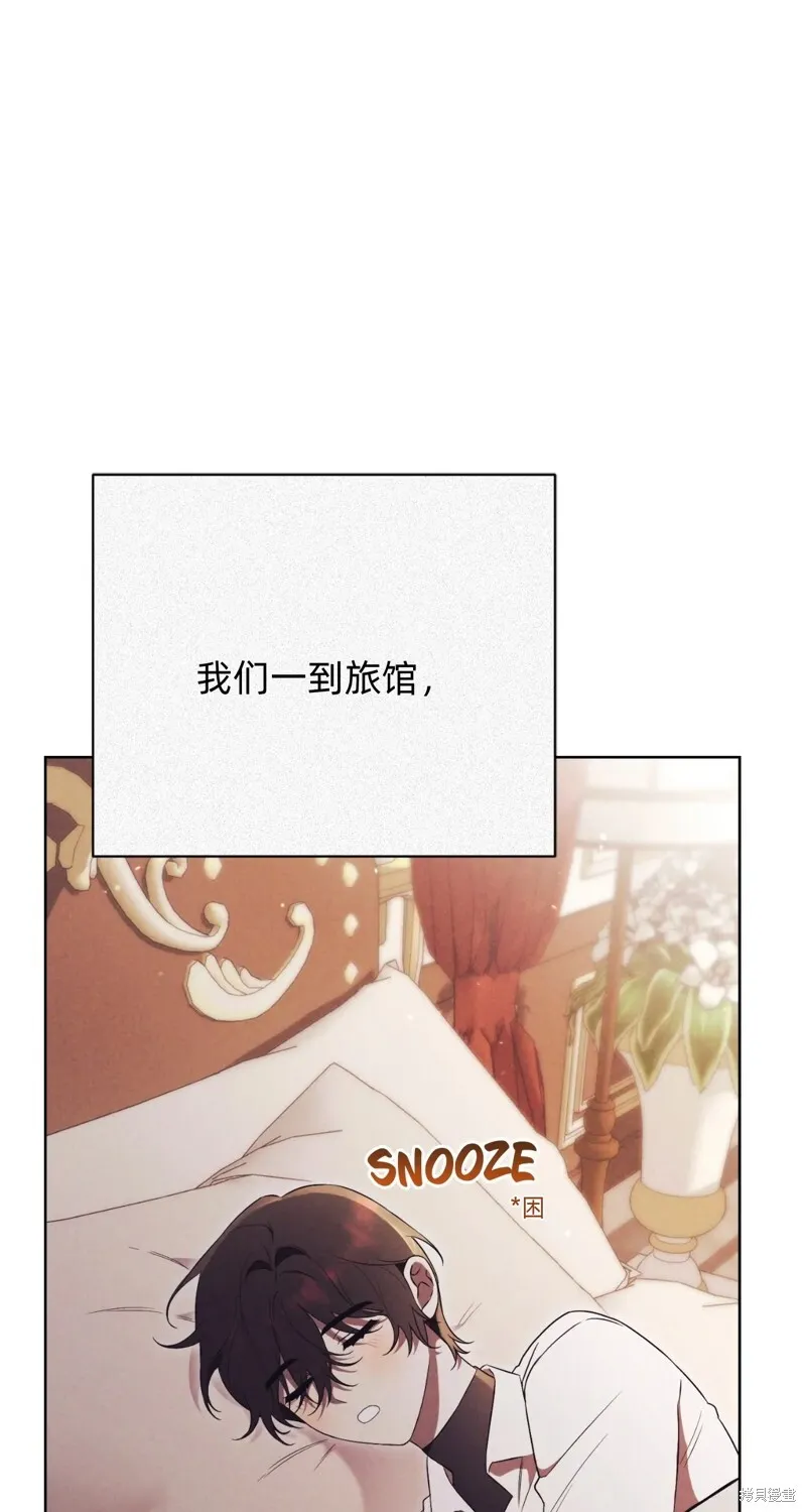 第6话72