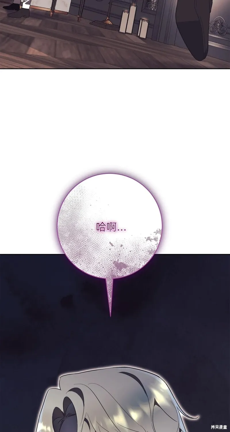 第21话100