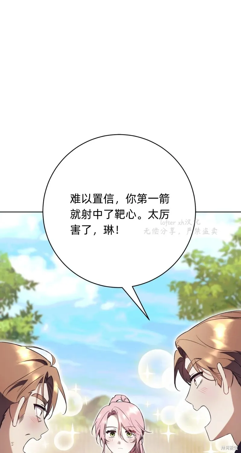 第6话51