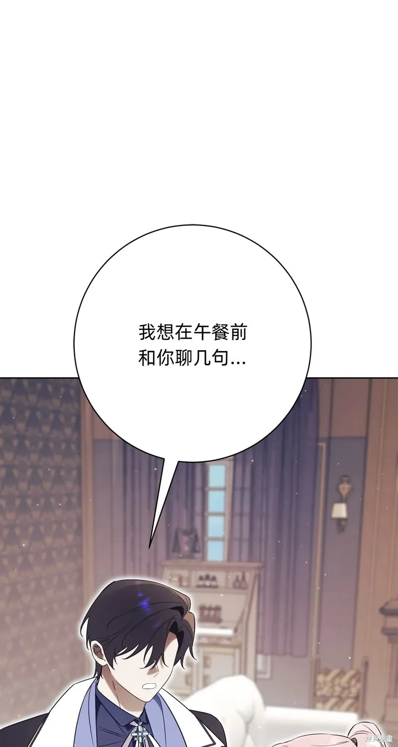 第17话51