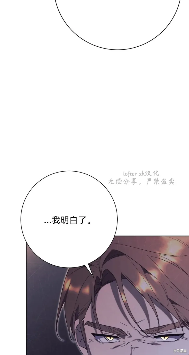 第7话13