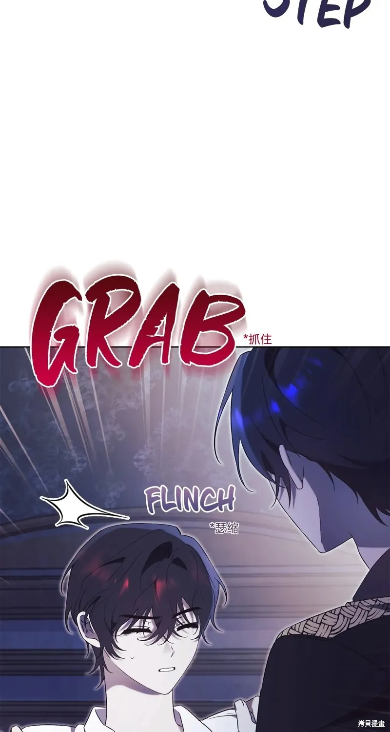 第5话11