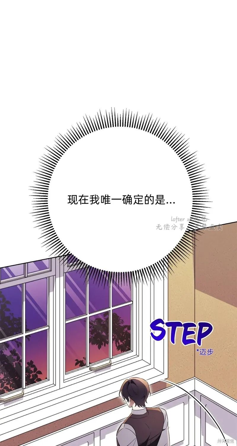 第12话56