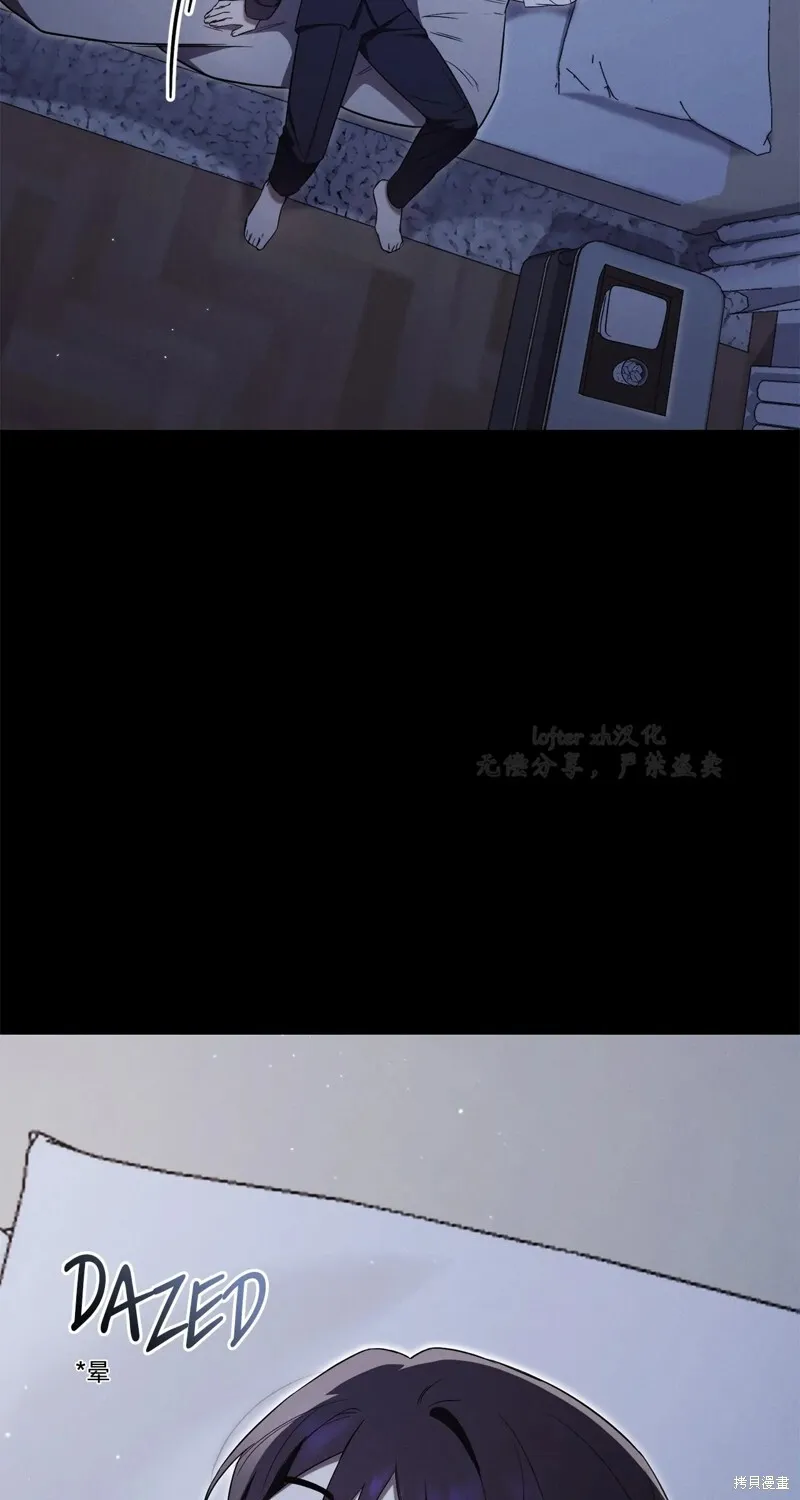 第3话57