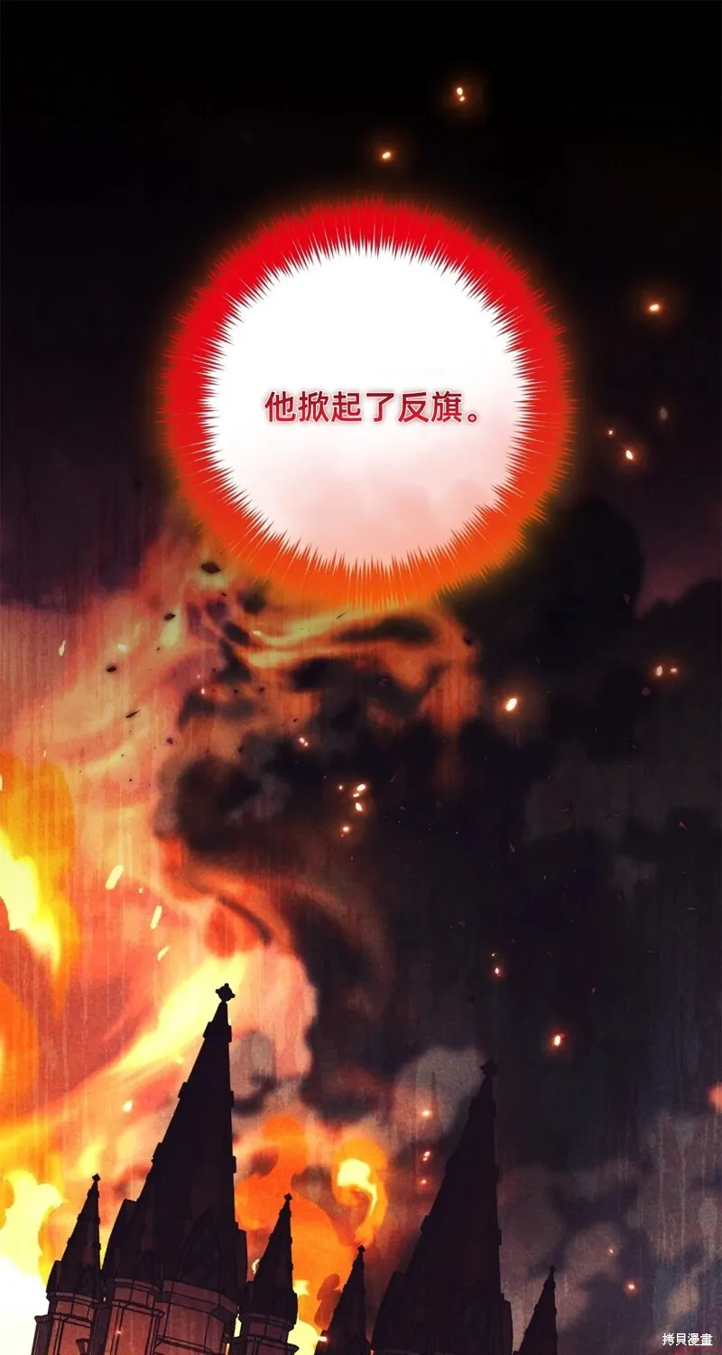 第23话61