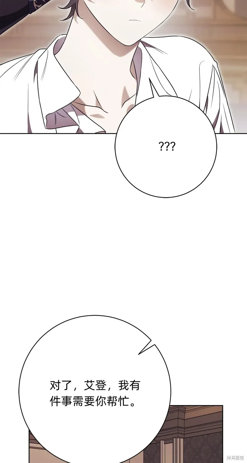 第5话99