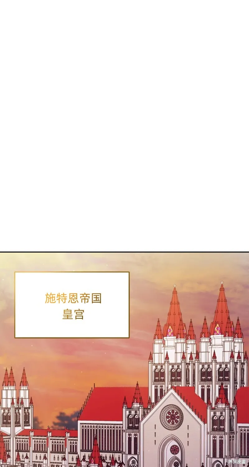 第3话111