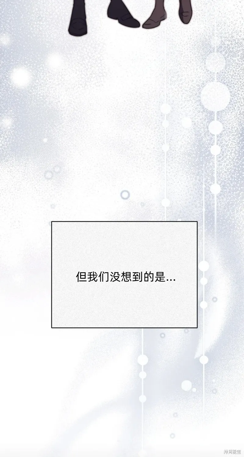第6话66