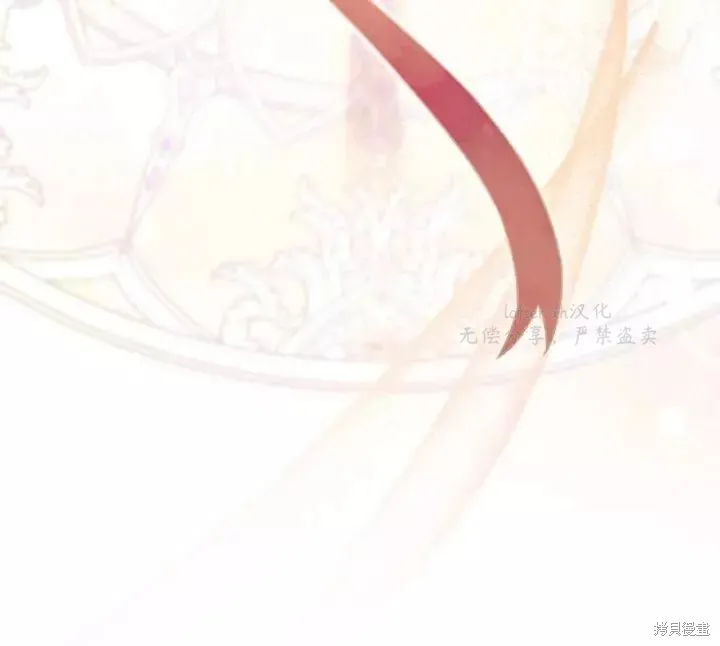 第1话32