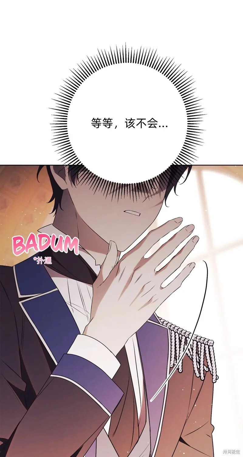 第21话47