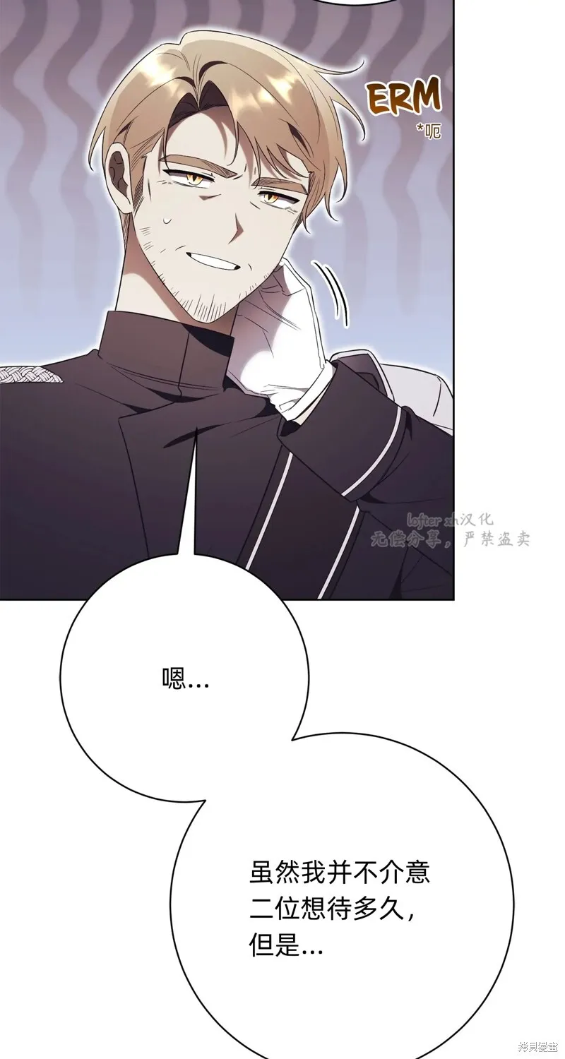 第15话13