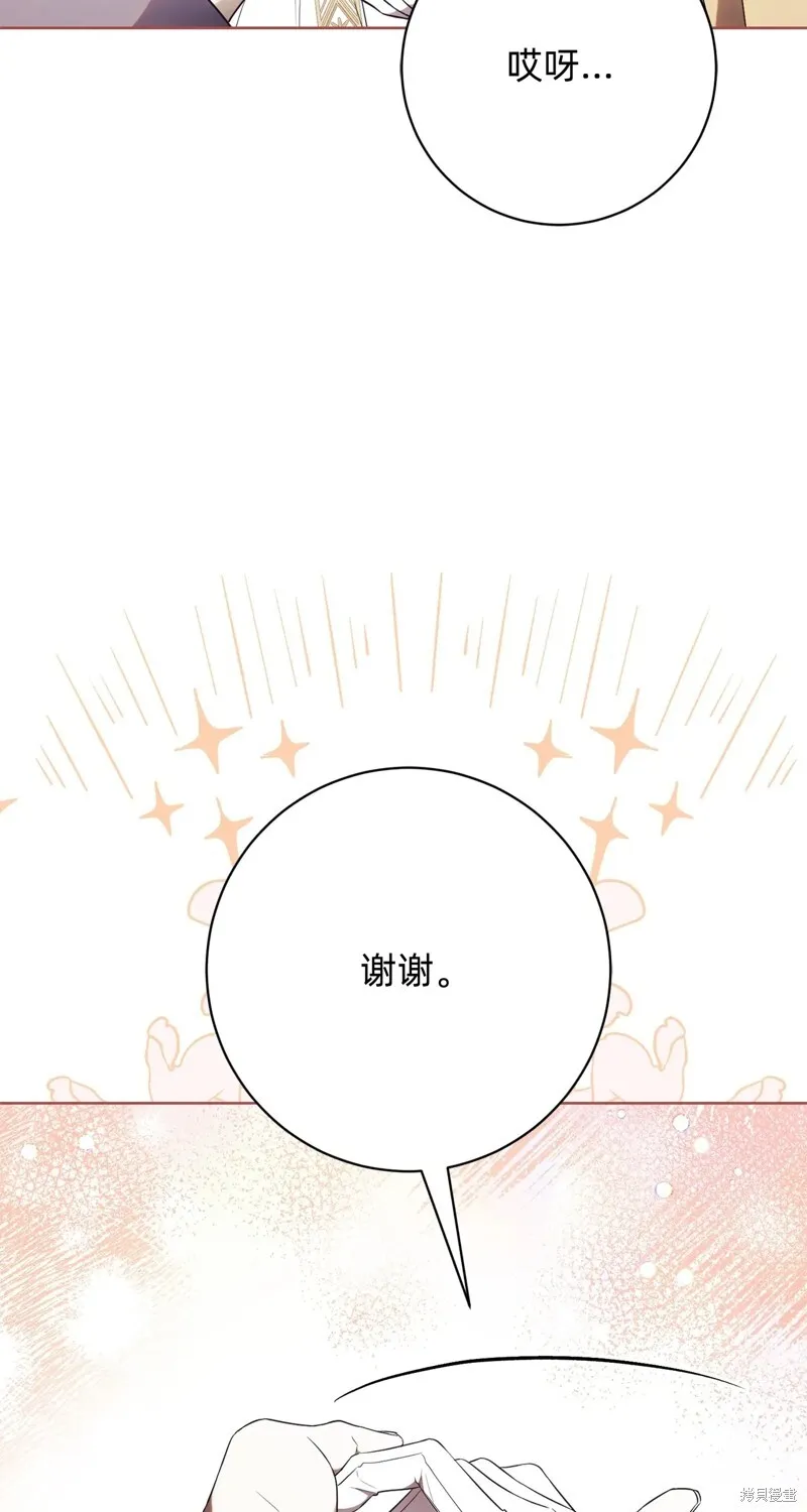 第18话62