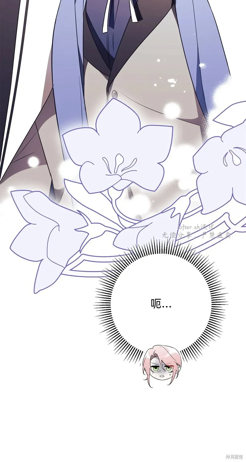 第14话56