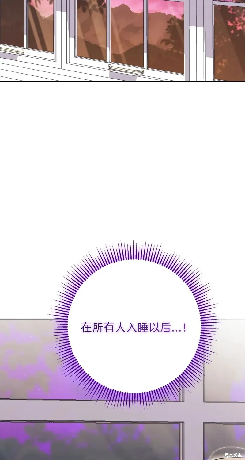 第12话59