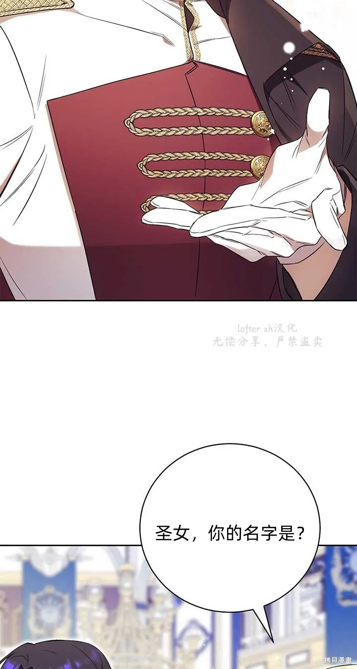 第2话67